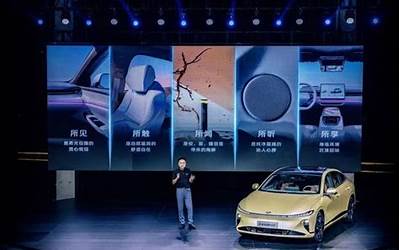 长安启源品牌正式发布 ：定位“数智进化新汽车” 25年前推出10款车型